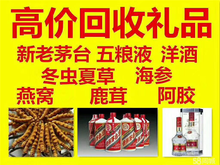 克山案例展示