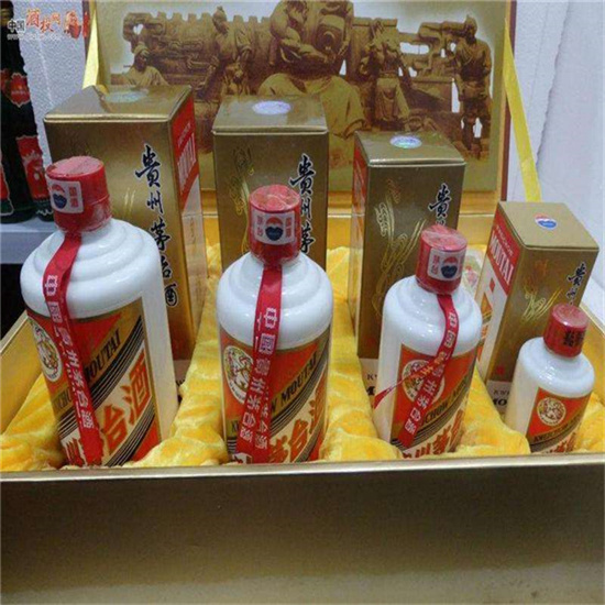 克山回收整箱茅台多少钱哪里回收(附近上门回收茅台酒）